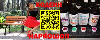 spice Конаково