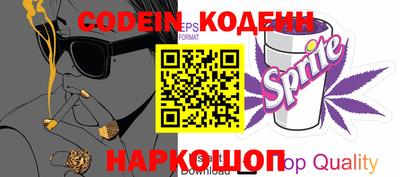 spice Конаково