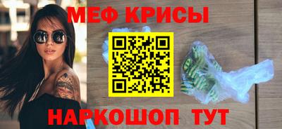 мдма Комсомольск-на-Амуре