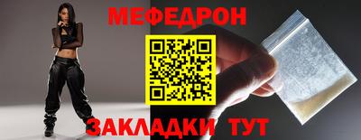 spice Конаково