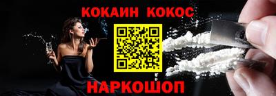 бутират Коммунар
