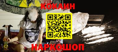 spice Конаково