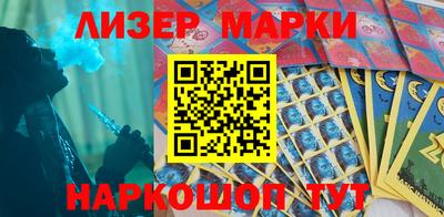 бутират Коммунар