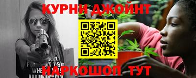 spice Конаково