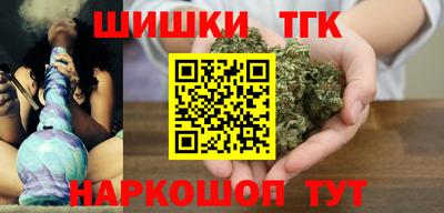 spice Конаково