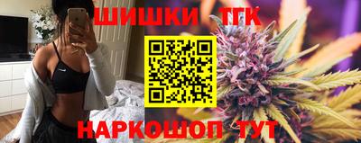 мдма Комсомольск-на-Амуре