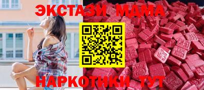 spice Конаково