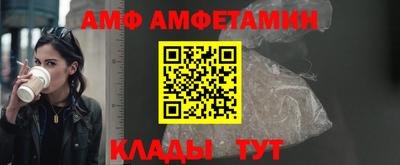 spice Конаково