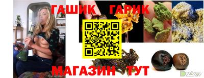 мдма Комсомольск-на-Амуре