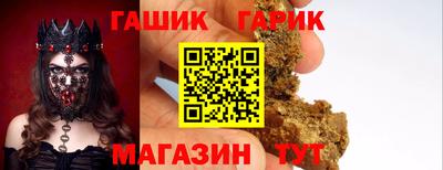мдма Комсомольск-на-Амуре