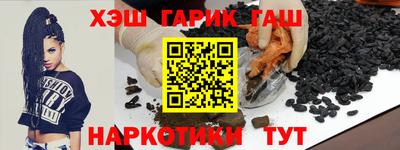 мдма Комсомольск-на-Амуре