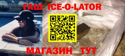 spice Конаково