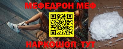spice Конаково