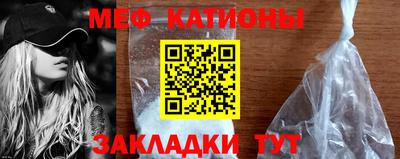 мдма Комсомольск-на-Амуре
